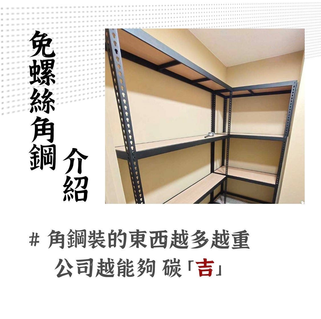 入口徑高度表
